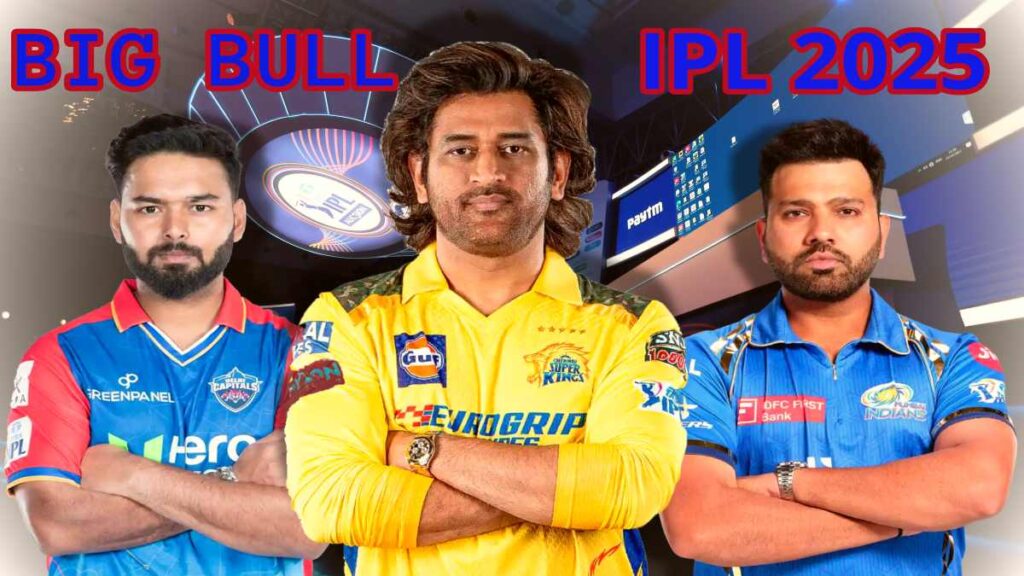 IPL 2025